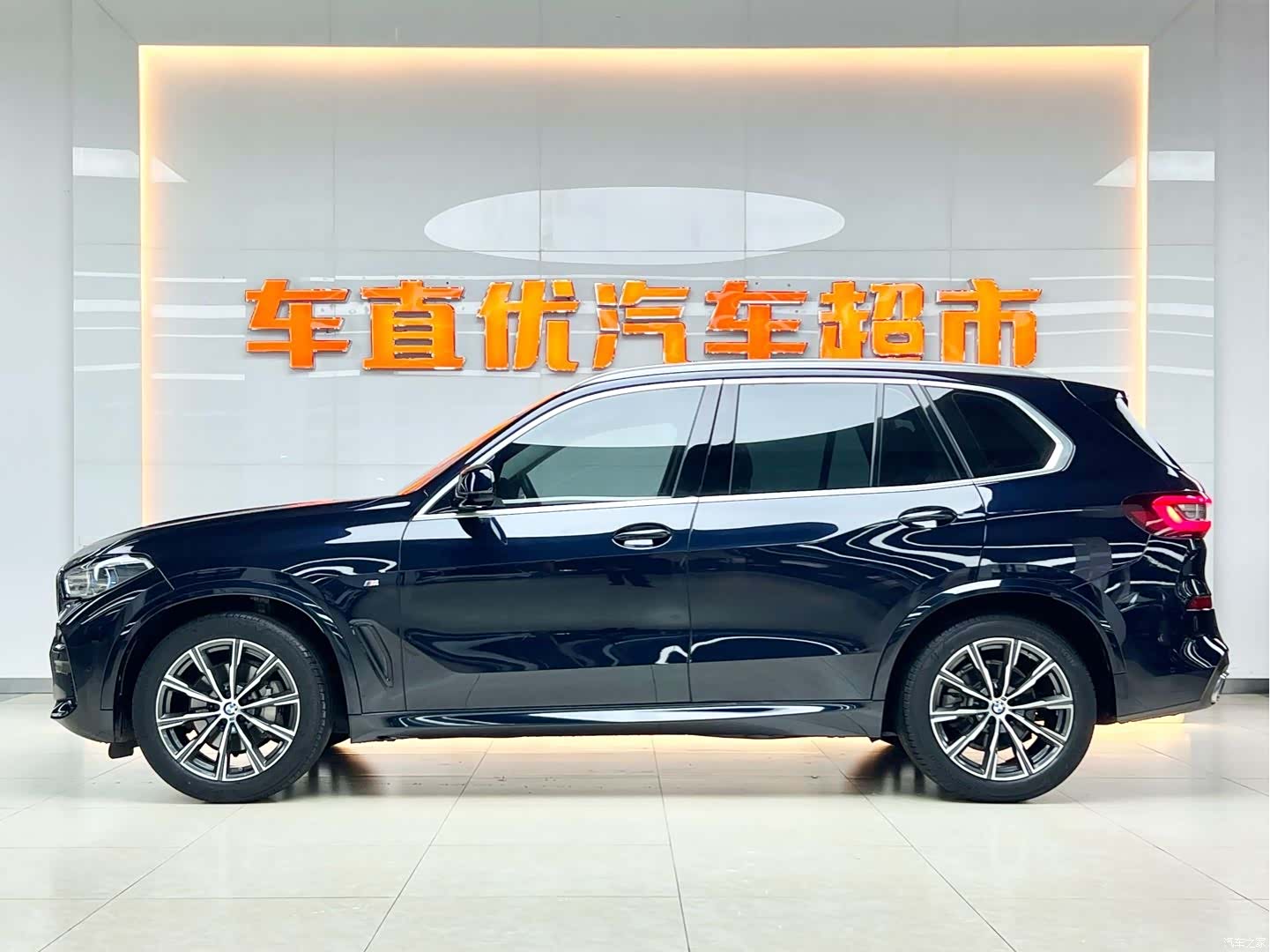 BMW X5, 2020 4
