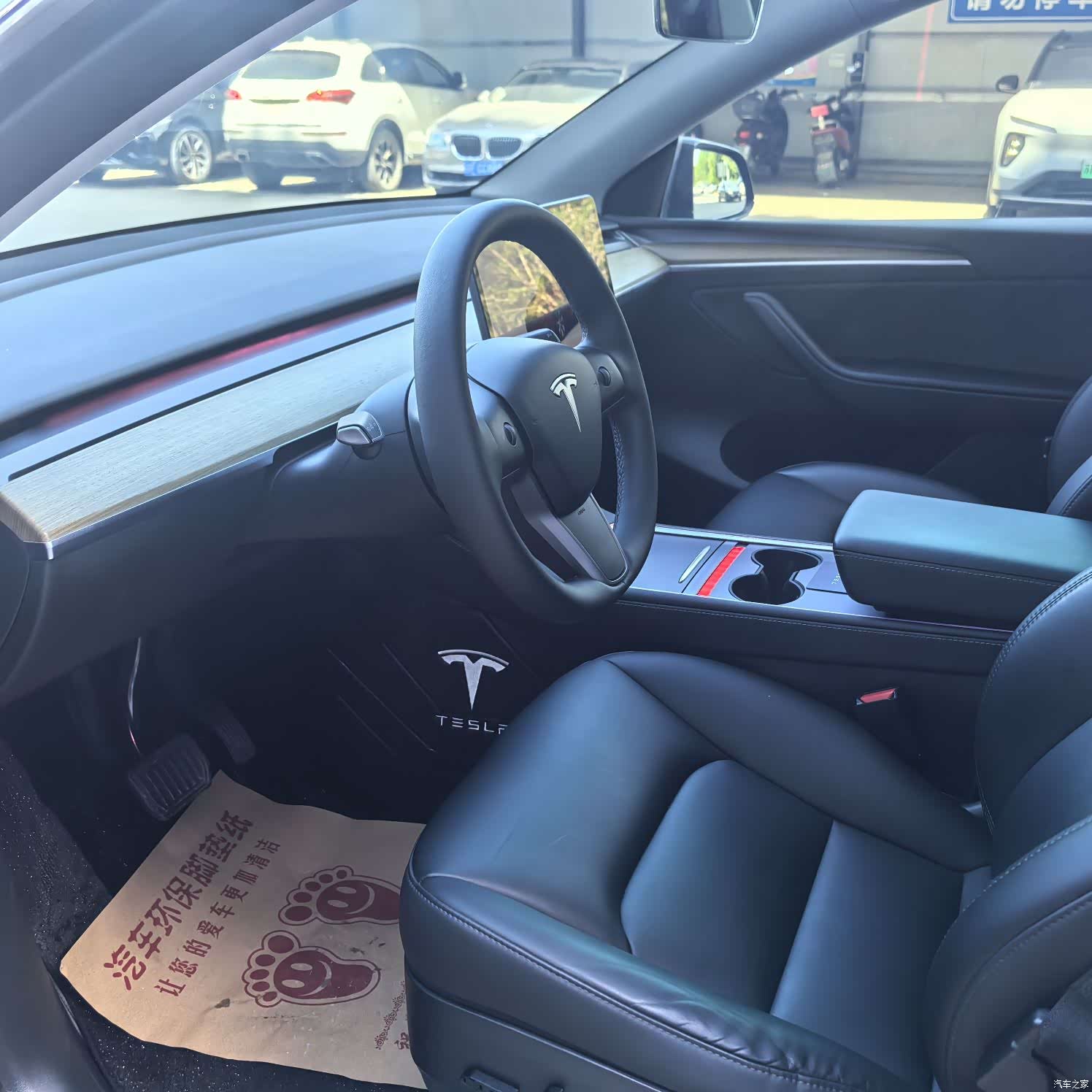 Tesla Model Y, 2023 7