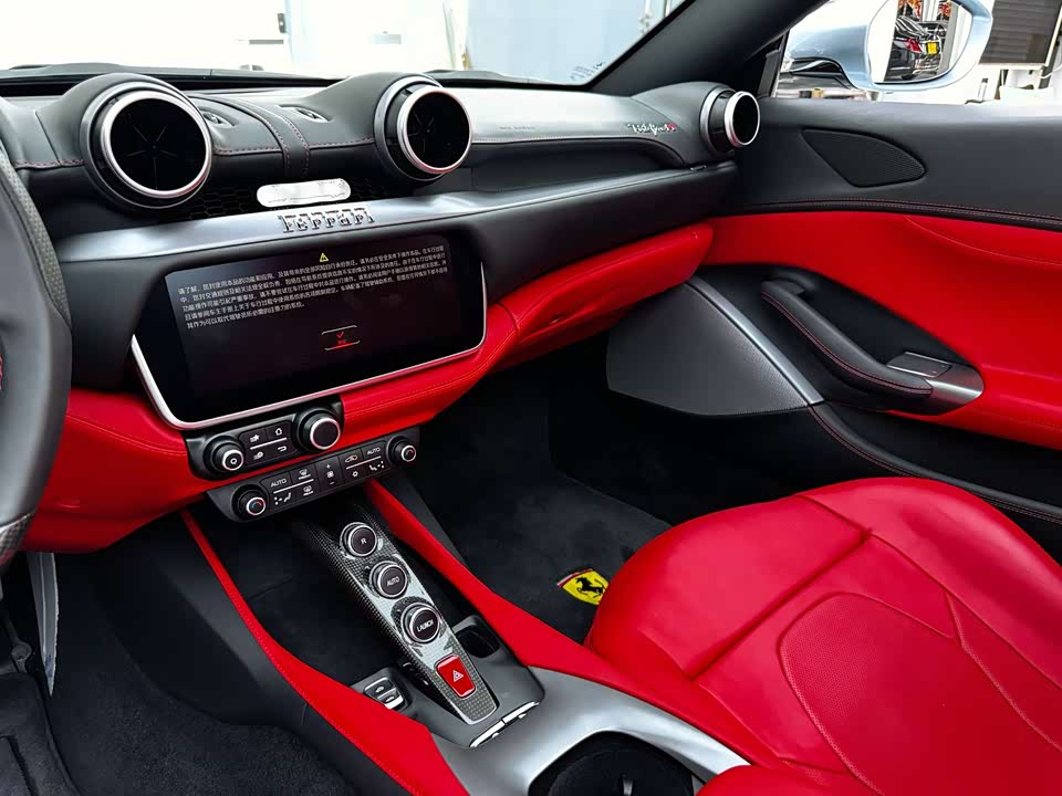 Ferrari Portofino