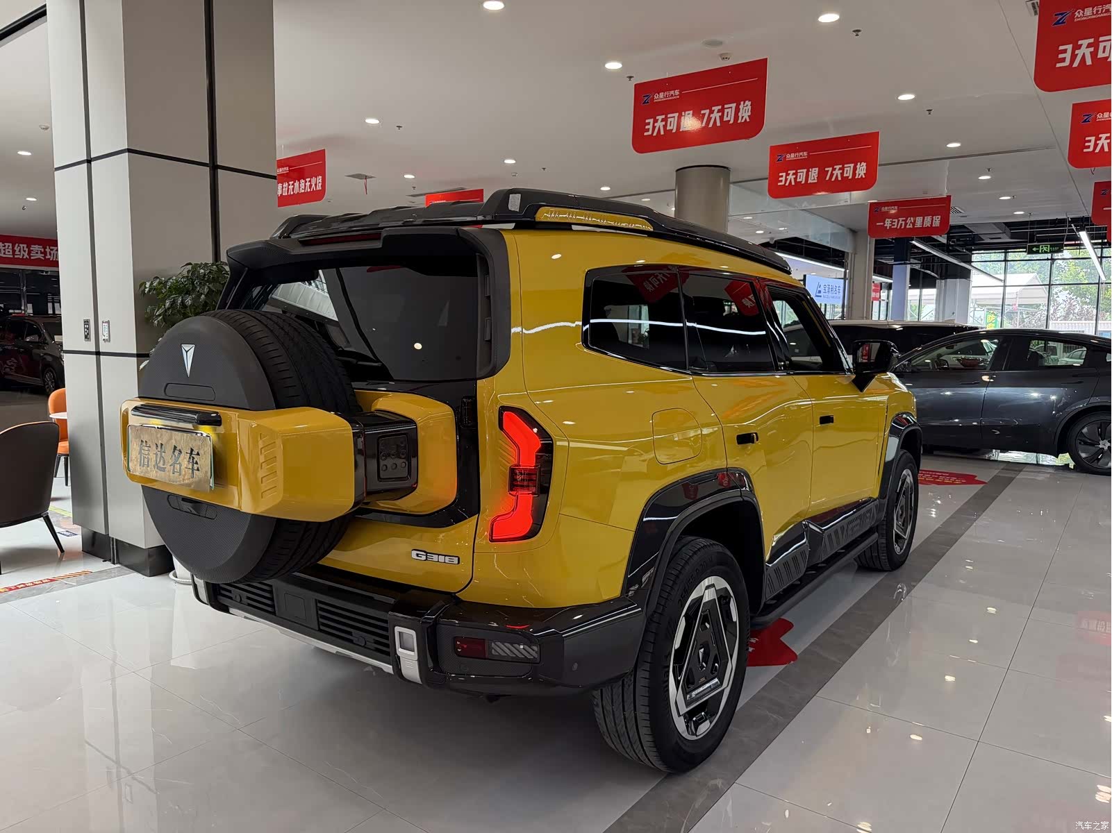 Deepal G318, 2025 14