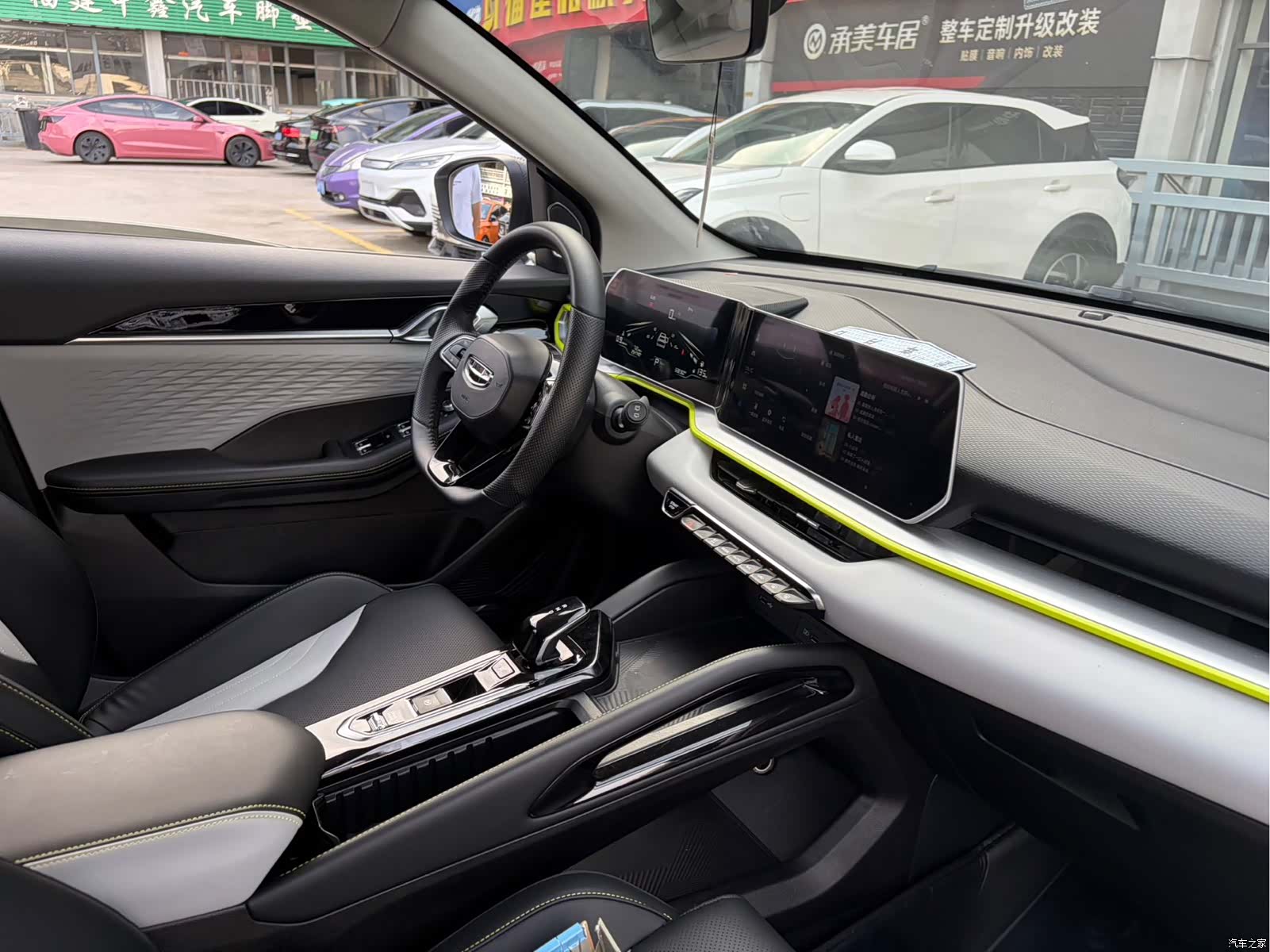 Geely Coolray, 2022 9