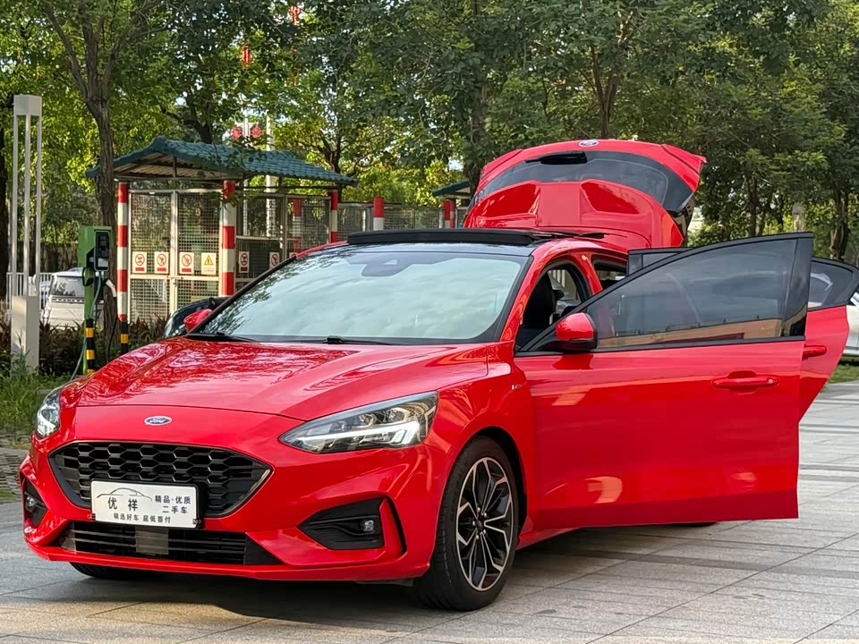 Ford Fox