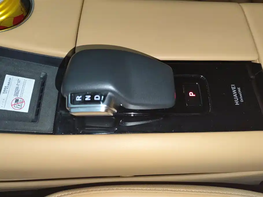 HarmonyOS Ask the world M5