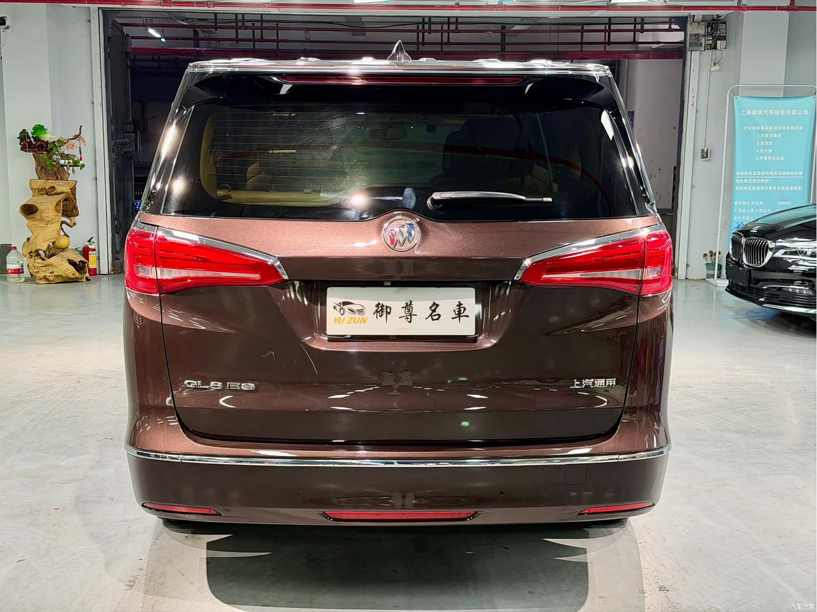 Buick GL8, 2017 7