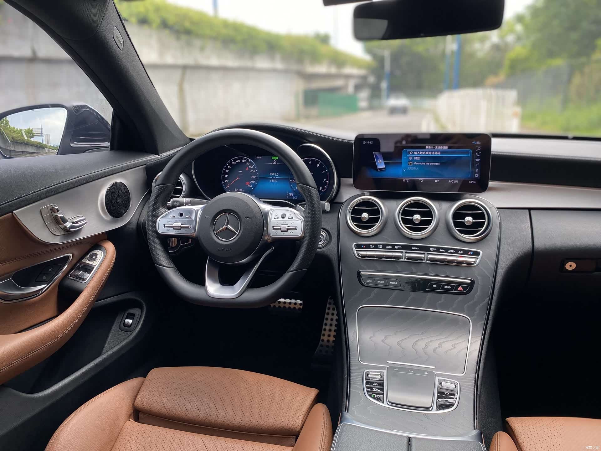 Mercedes-Benz C-Class, 2020 11