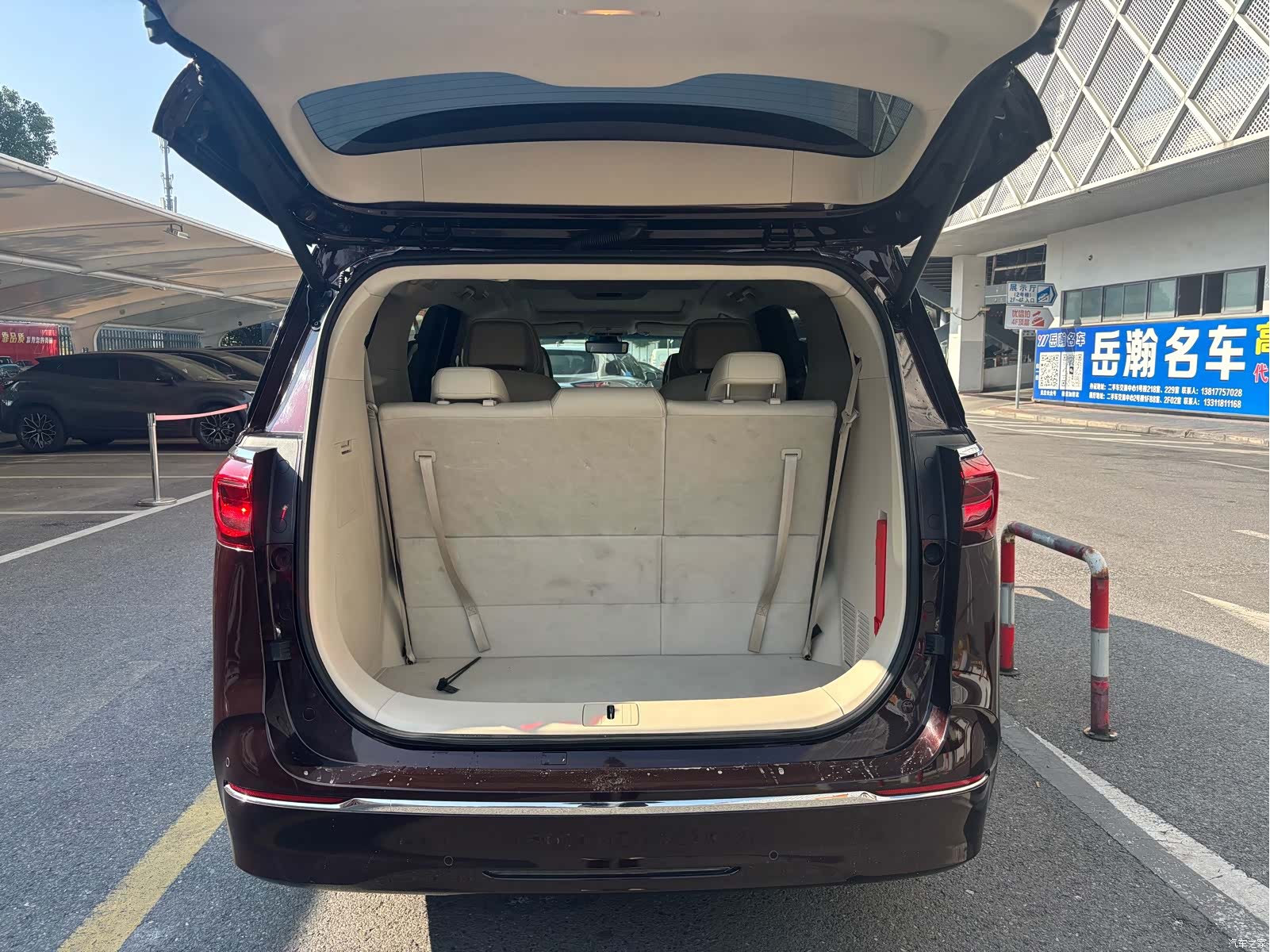 Buick GL8, 2020 14