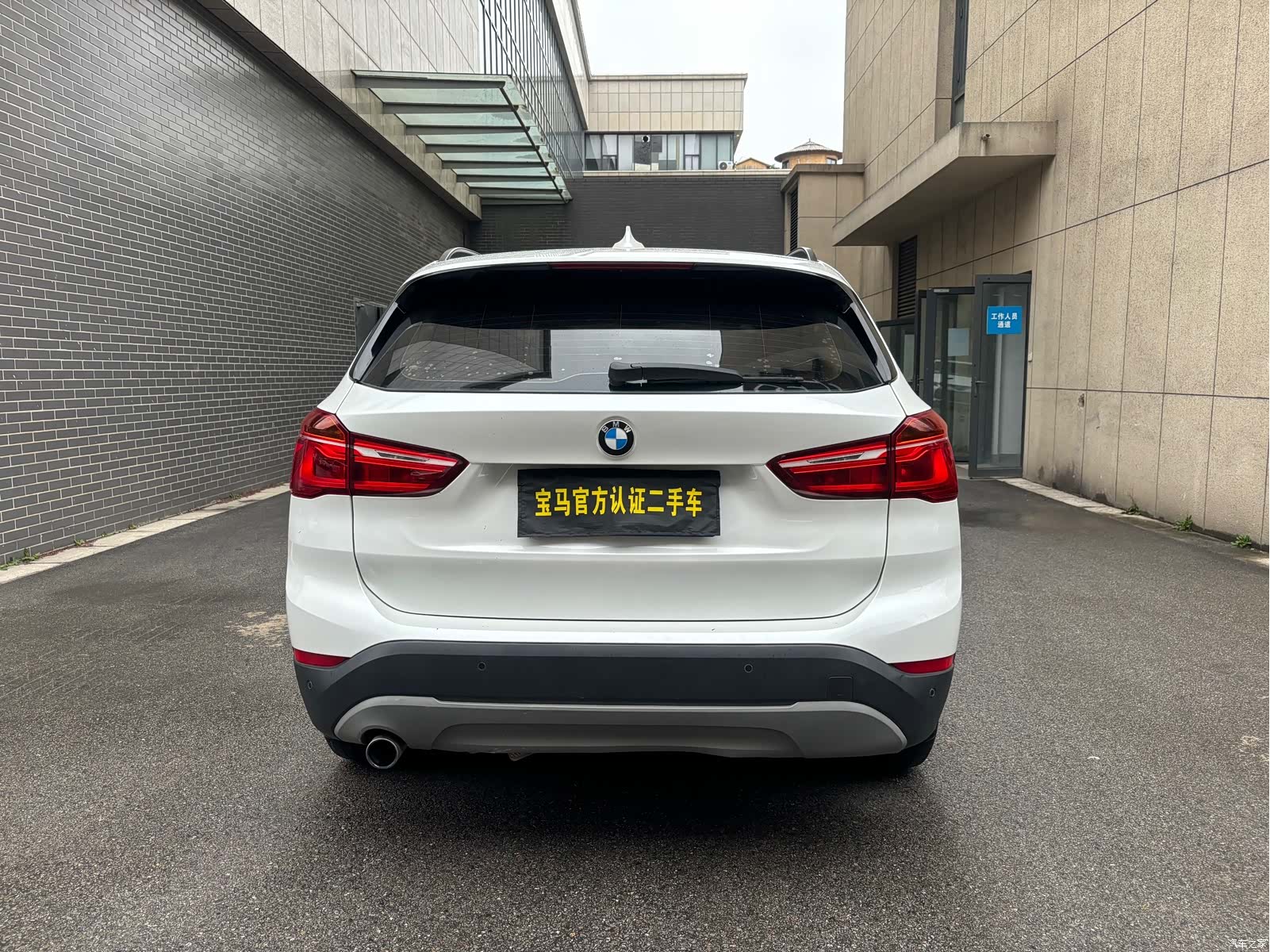 BMW X1, 2018 16