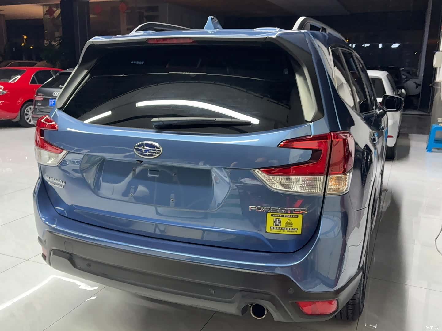 Subaru Forester, 2020 17