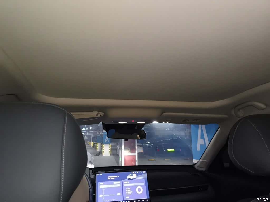 BAIC T1, 2025 9