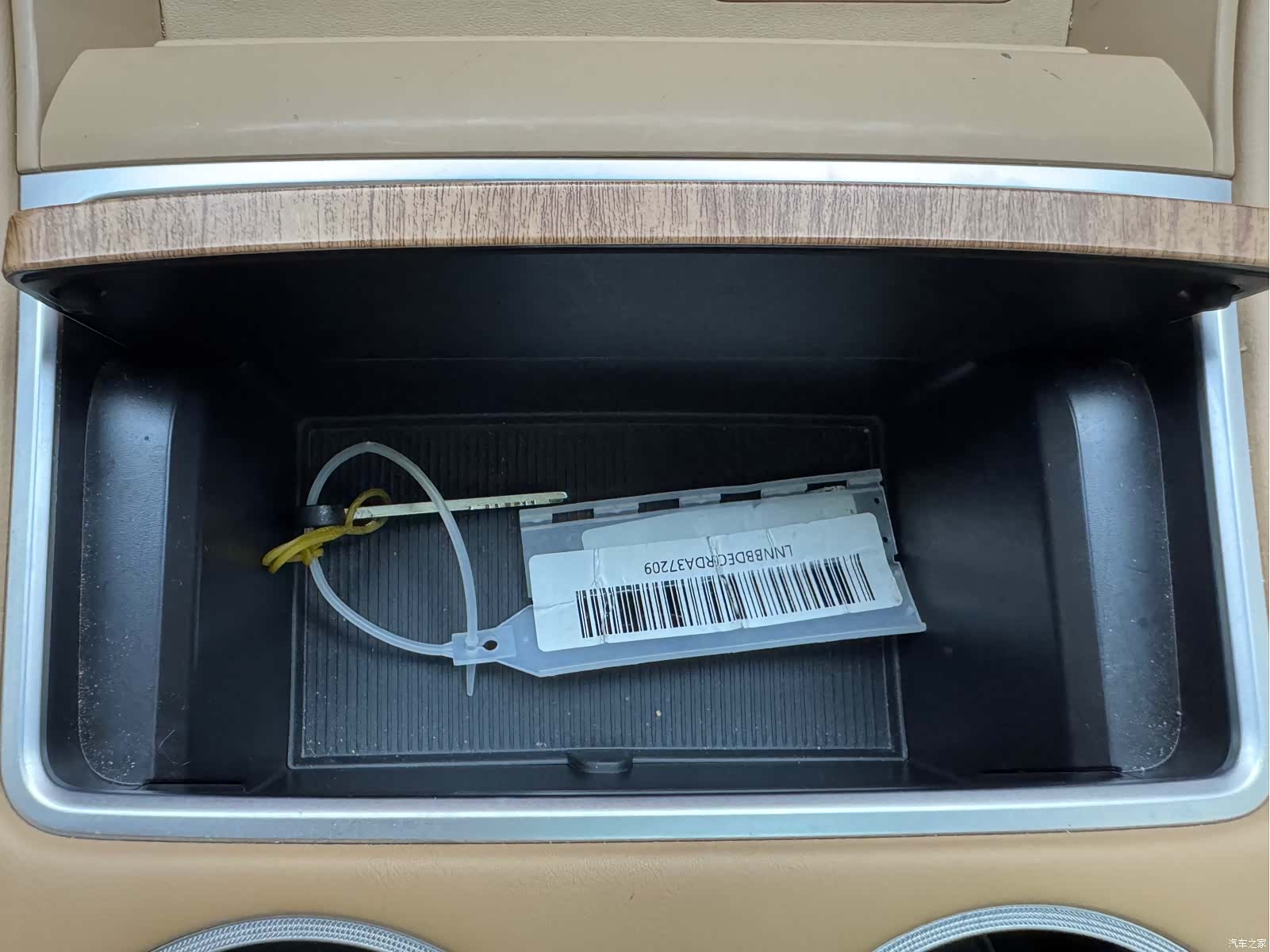 Luxeed R7, 2025 28