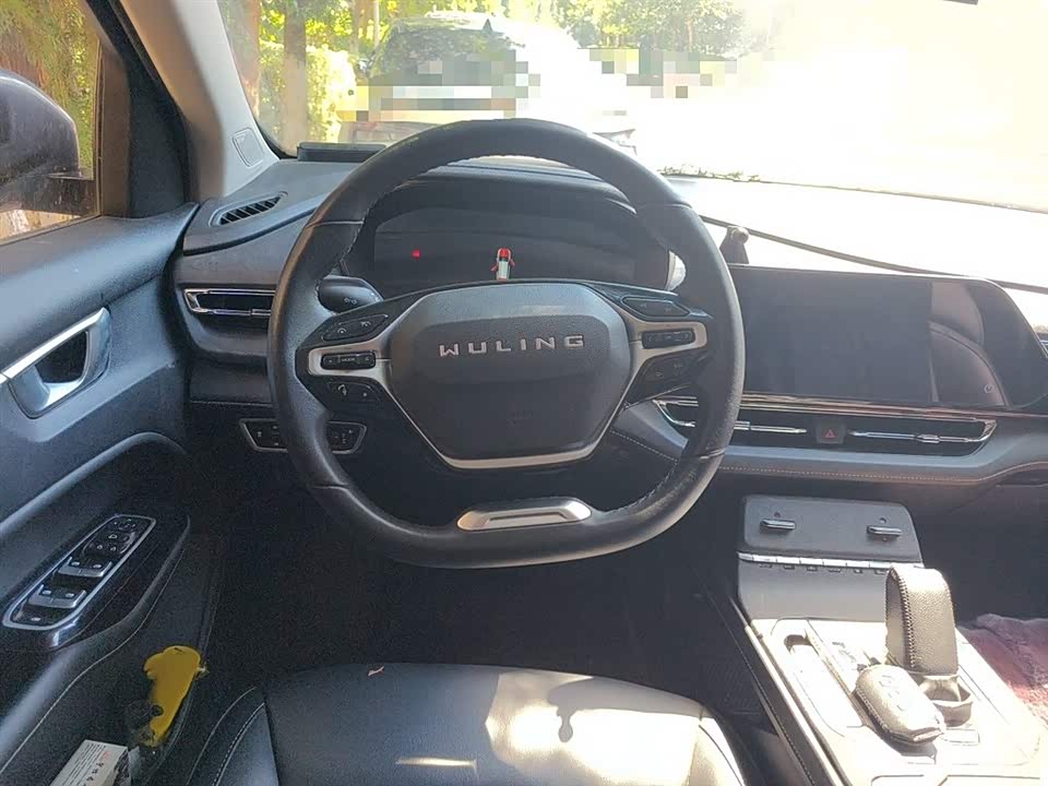 Wuling Wuling Capgemini
