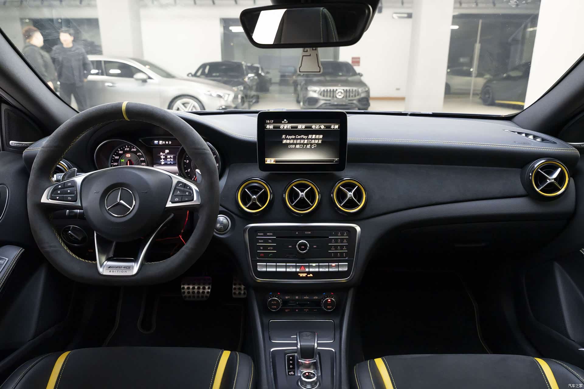 Mercedes-Benz A-Class, 2017 8