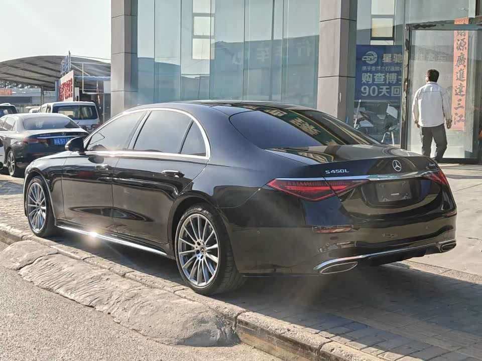 Mercedes-Benz S-class