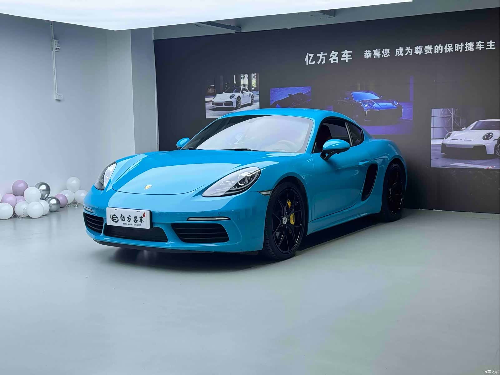 Porsche Cayman, 2018 1