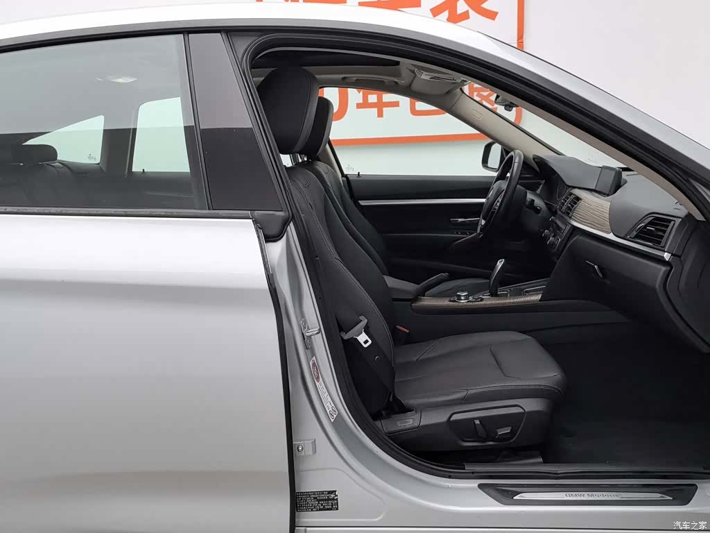 BMW 3 Series, 2014 23
