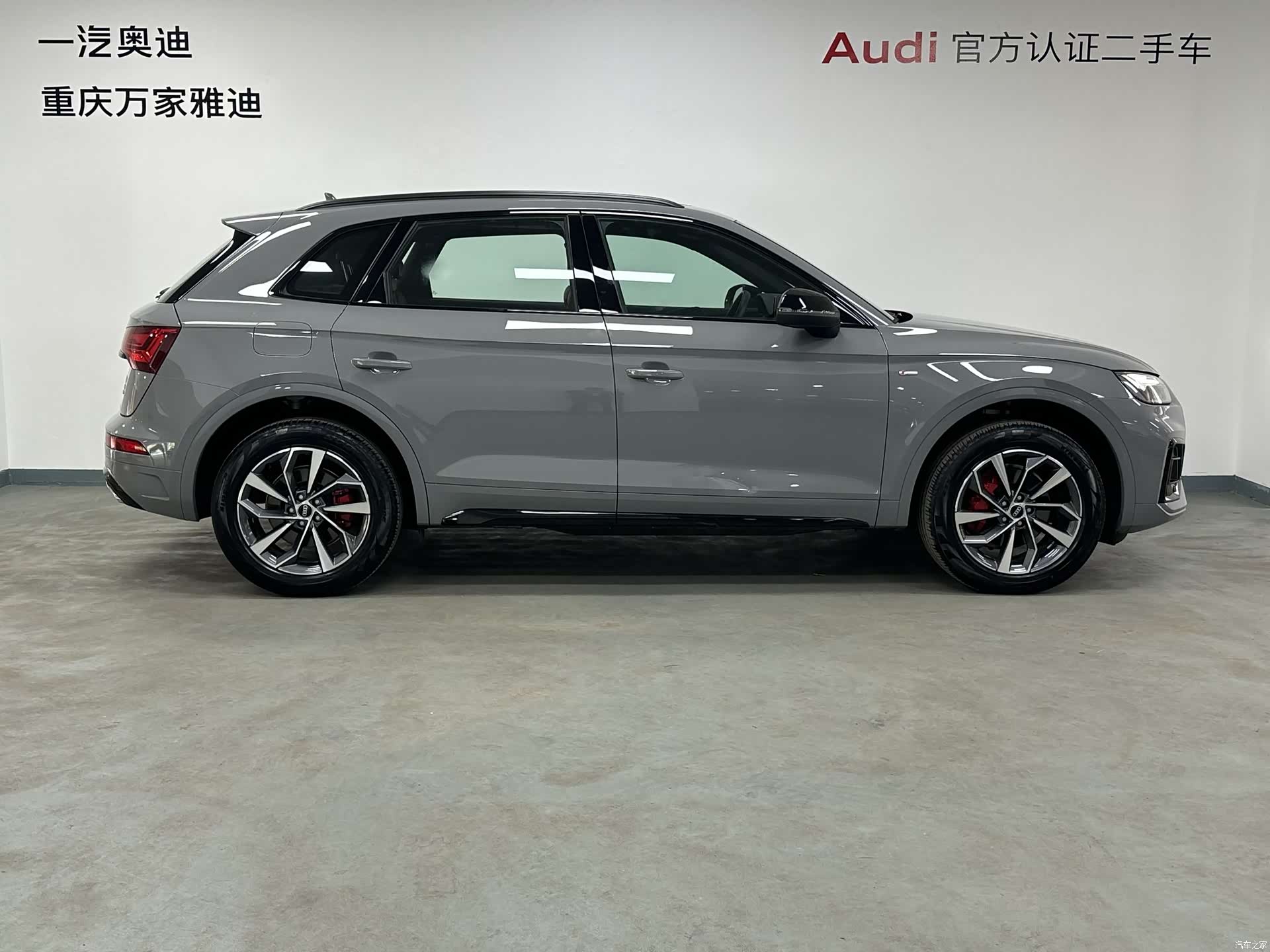 Audi Q5L, 2025 все фото