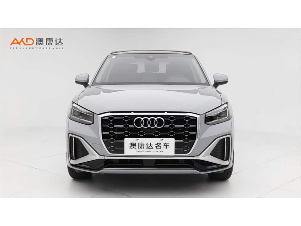 Audi Q2L Audi Q2L
