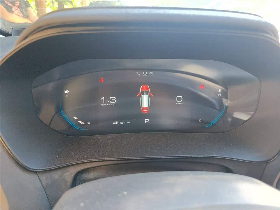 Wuling Wuling Capgemini
