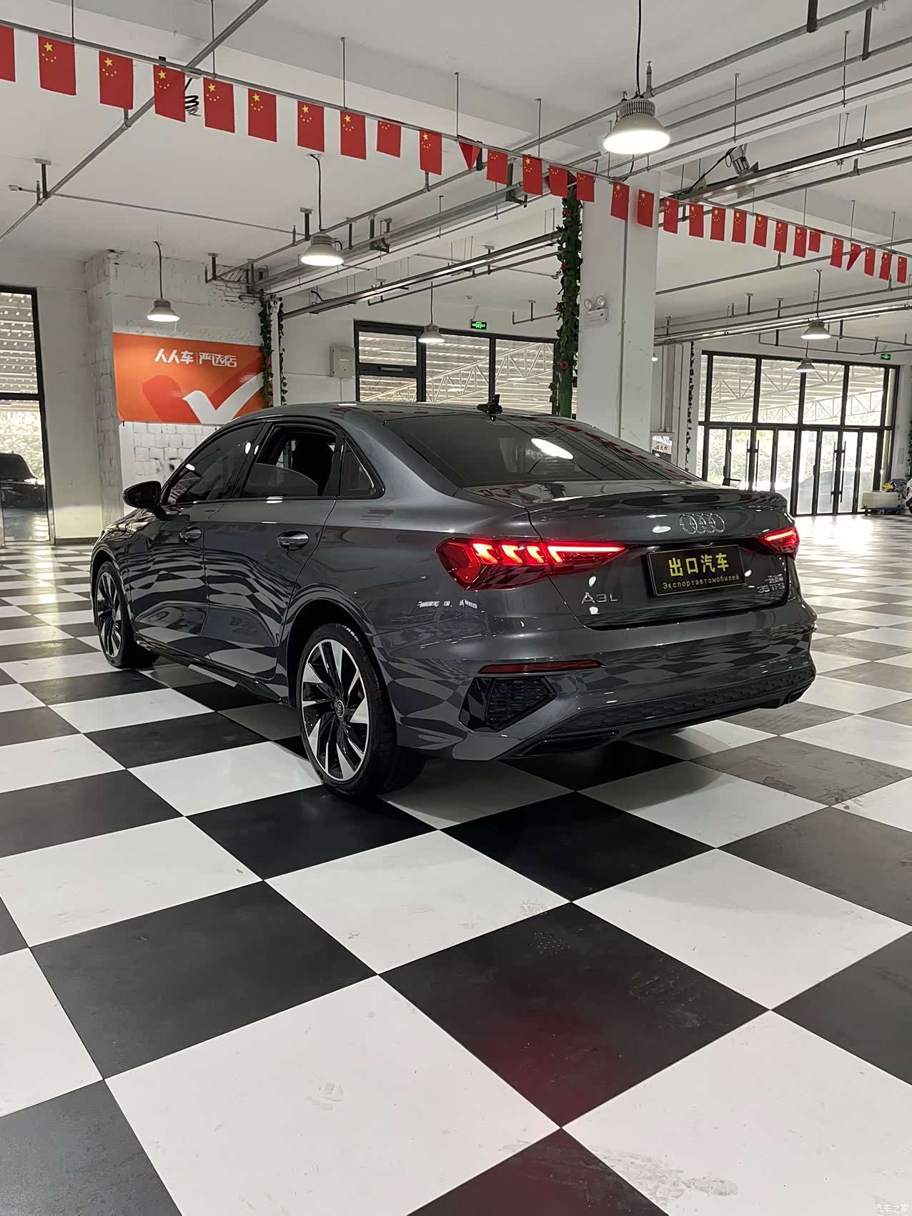 Audi A3, 2022 6