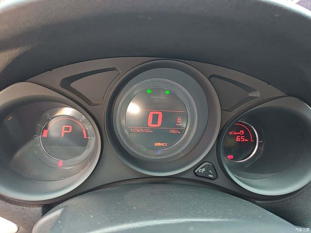 Citroen C4, 2016 12