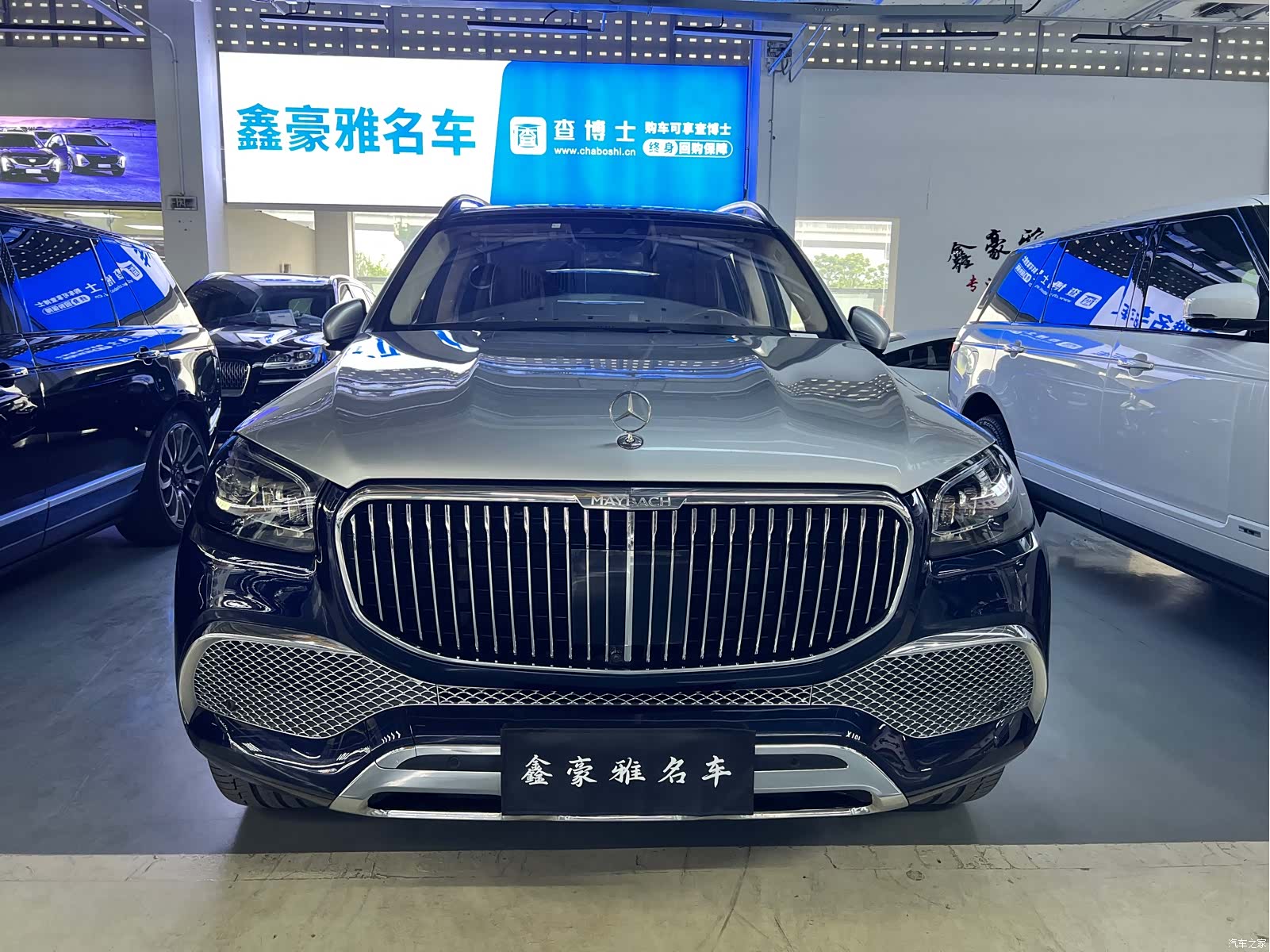 Maybach GLS, 2021 2