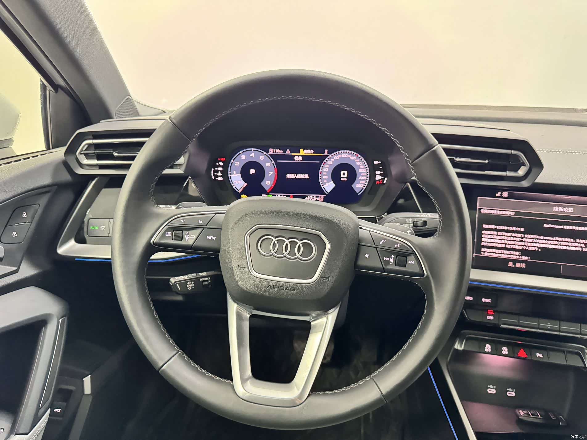 Audi Flying Spur, 2025 10