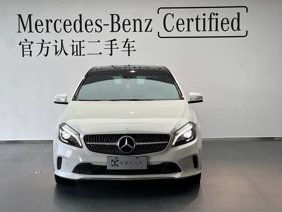 Mercedes-Benz Class A