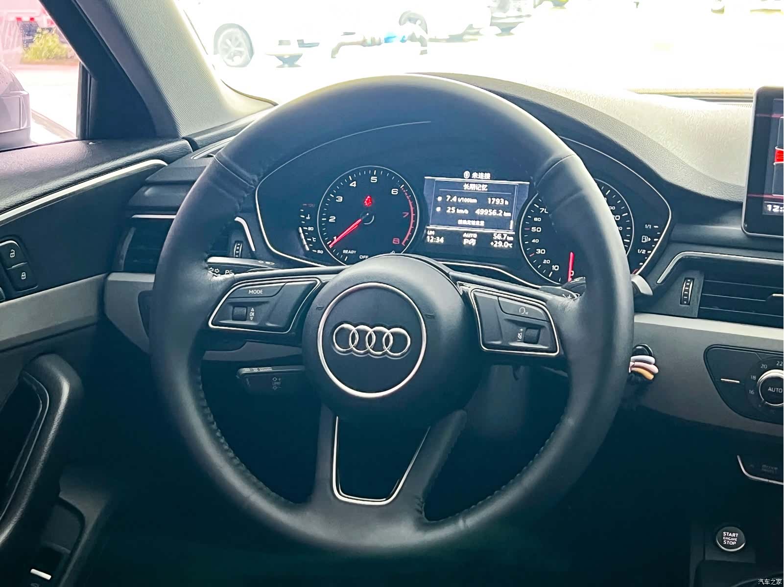 Audi A4L, 2017 9