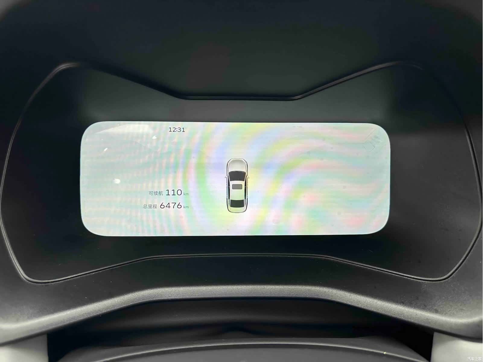 Geely Emgrand, 2023 19