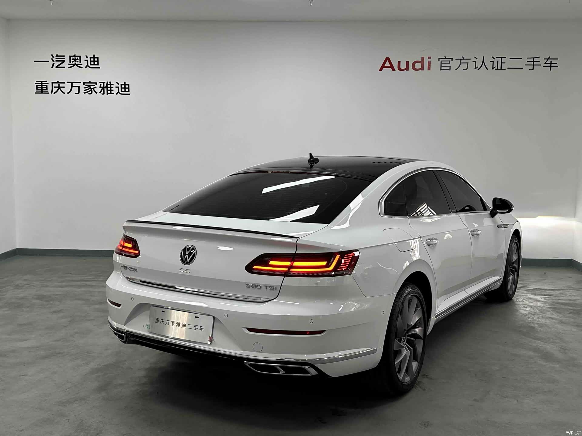 Volkswagen CC, 2025 8