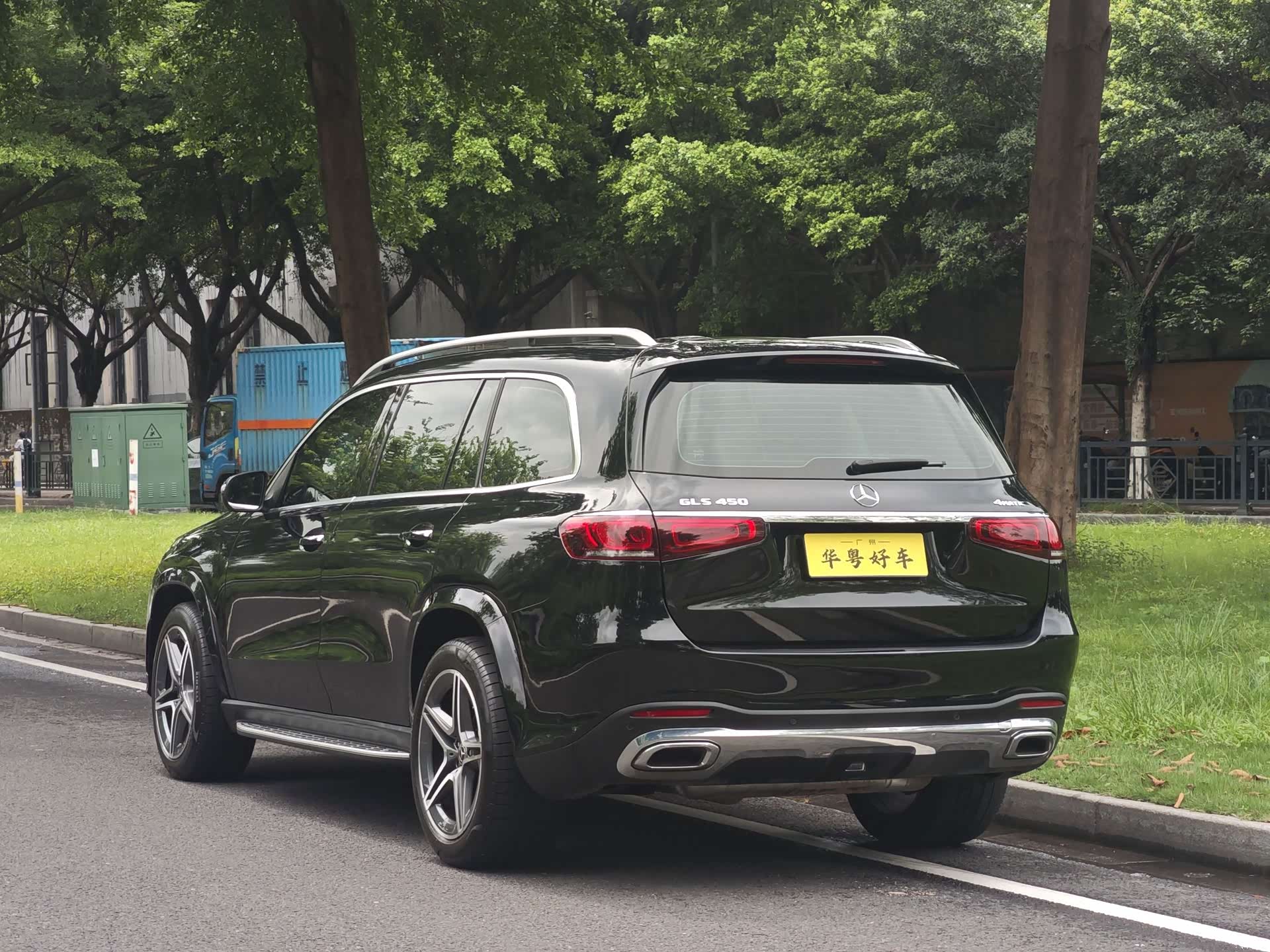 Mercedes-Benz GLS, 2020 4