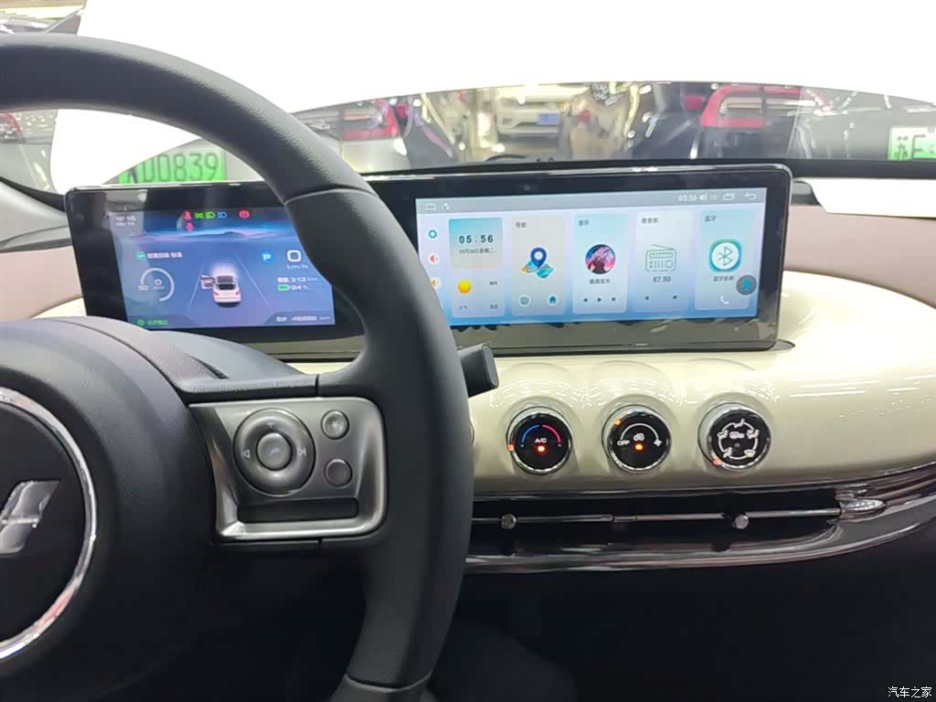 Wuling Bingo, 2024 13