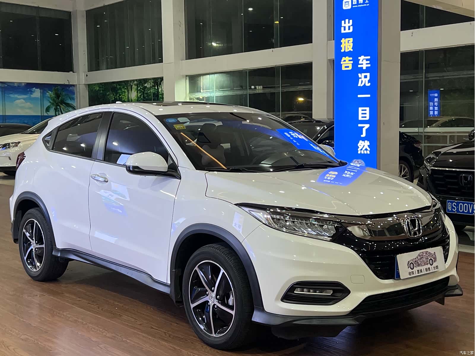 Honda Vezel, 2019 3