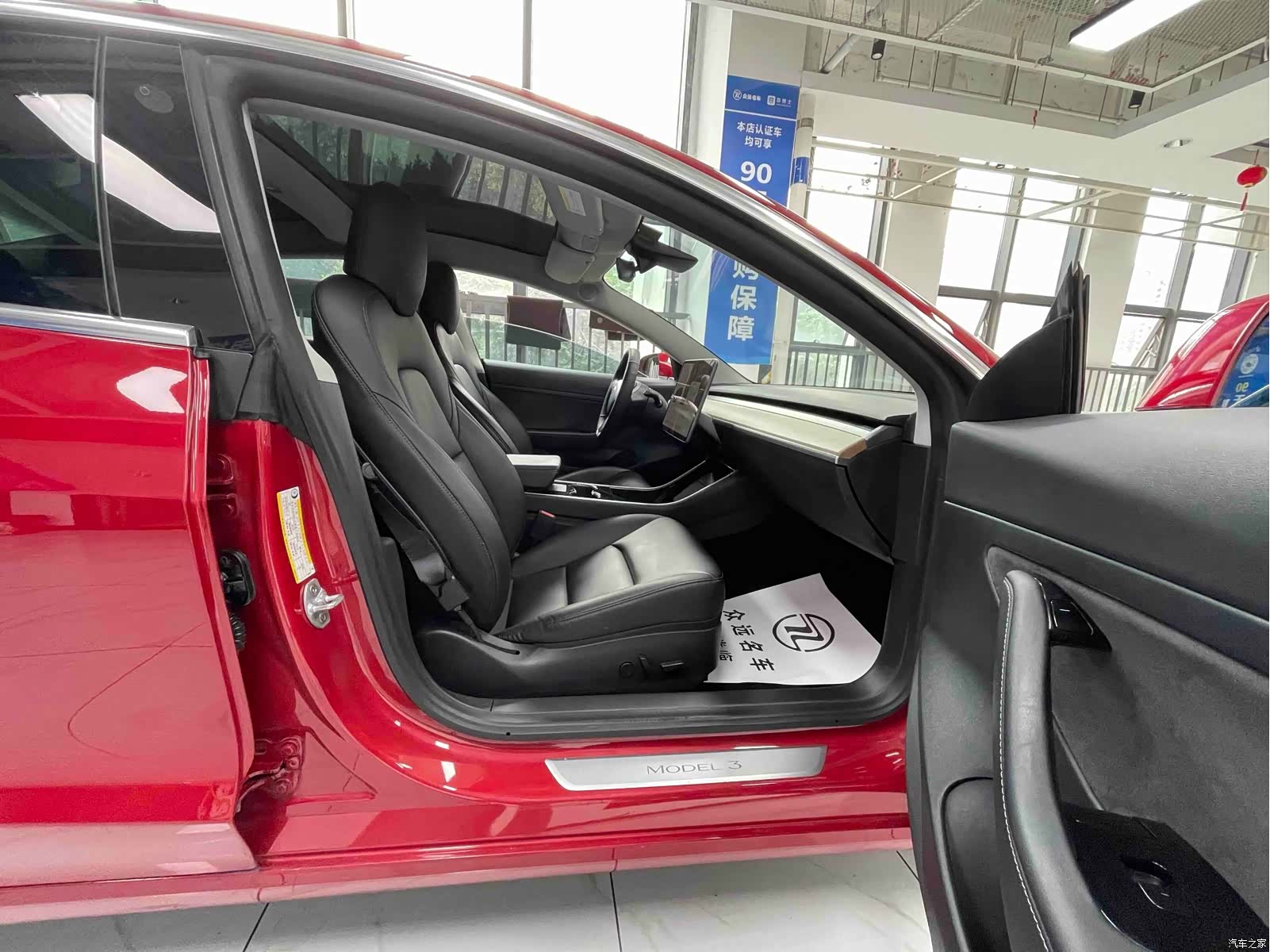 Tesla Model 3, 2020 6