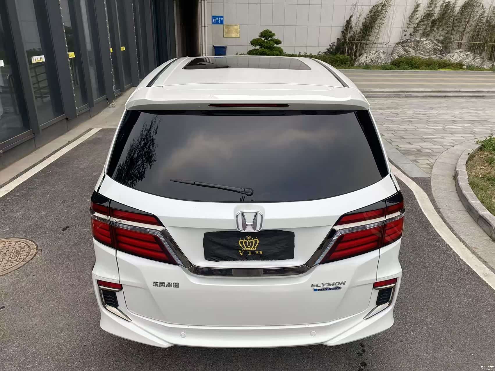 Honda Elysion, 2021 4