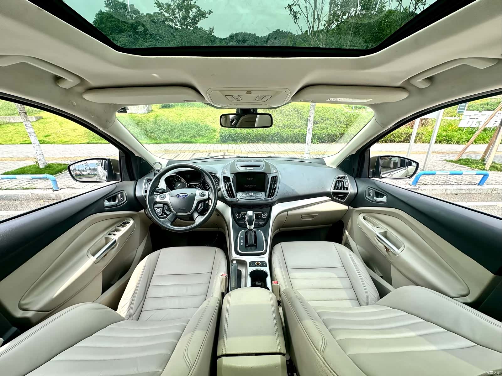 Ford Kuga, 2014 33