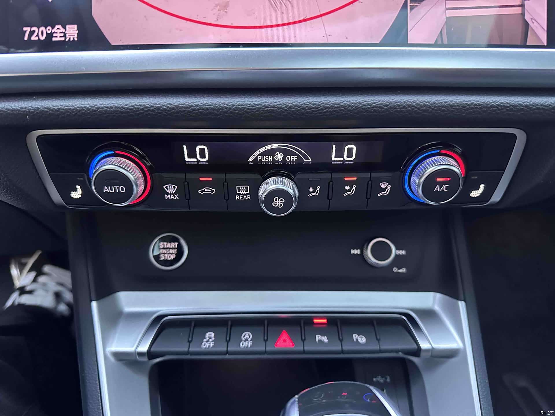 Audi Q3, 2022 13