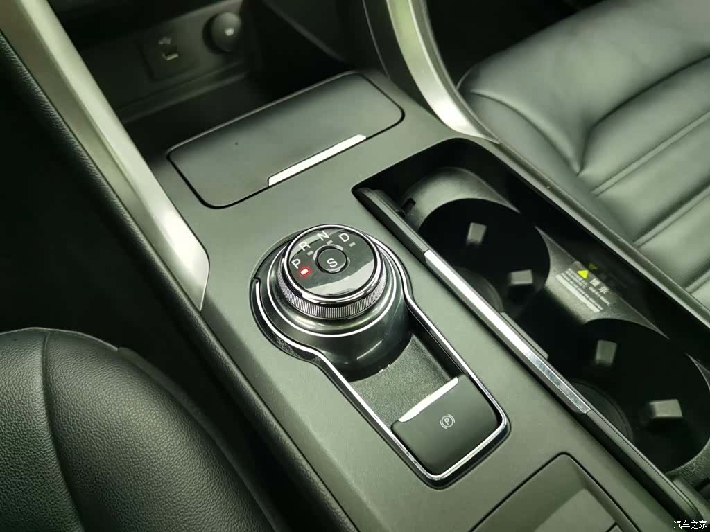 Ford Mondeo, 2019 13