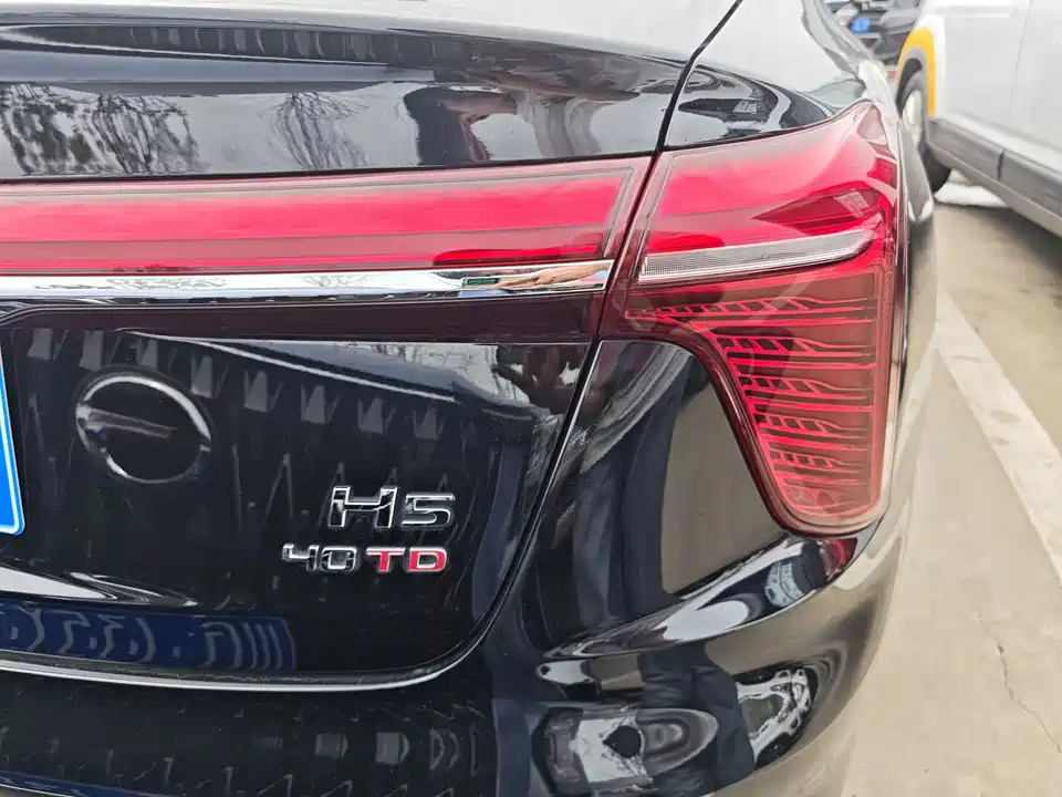 Hongqi H5 Hongqi H5