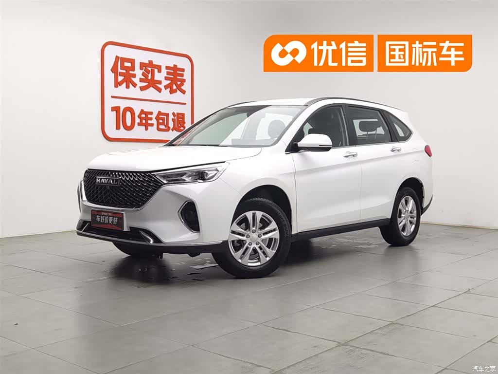 Haval M6