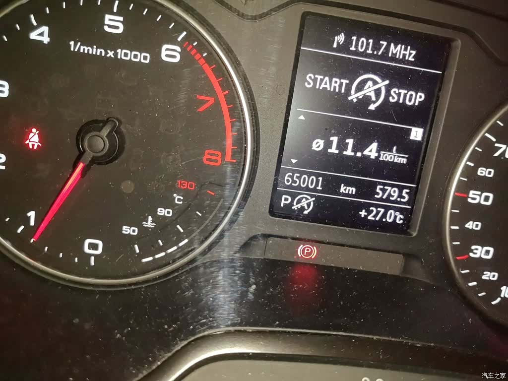 Audi A3, 2015 все фото
