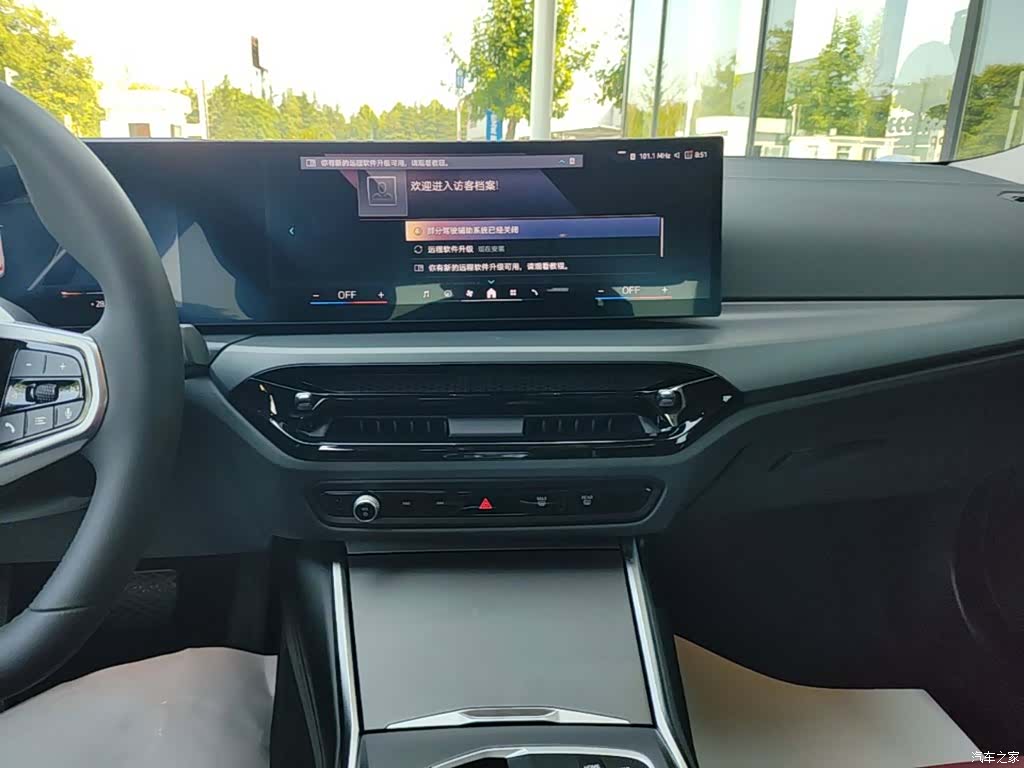 BMW i3, 2025 13
