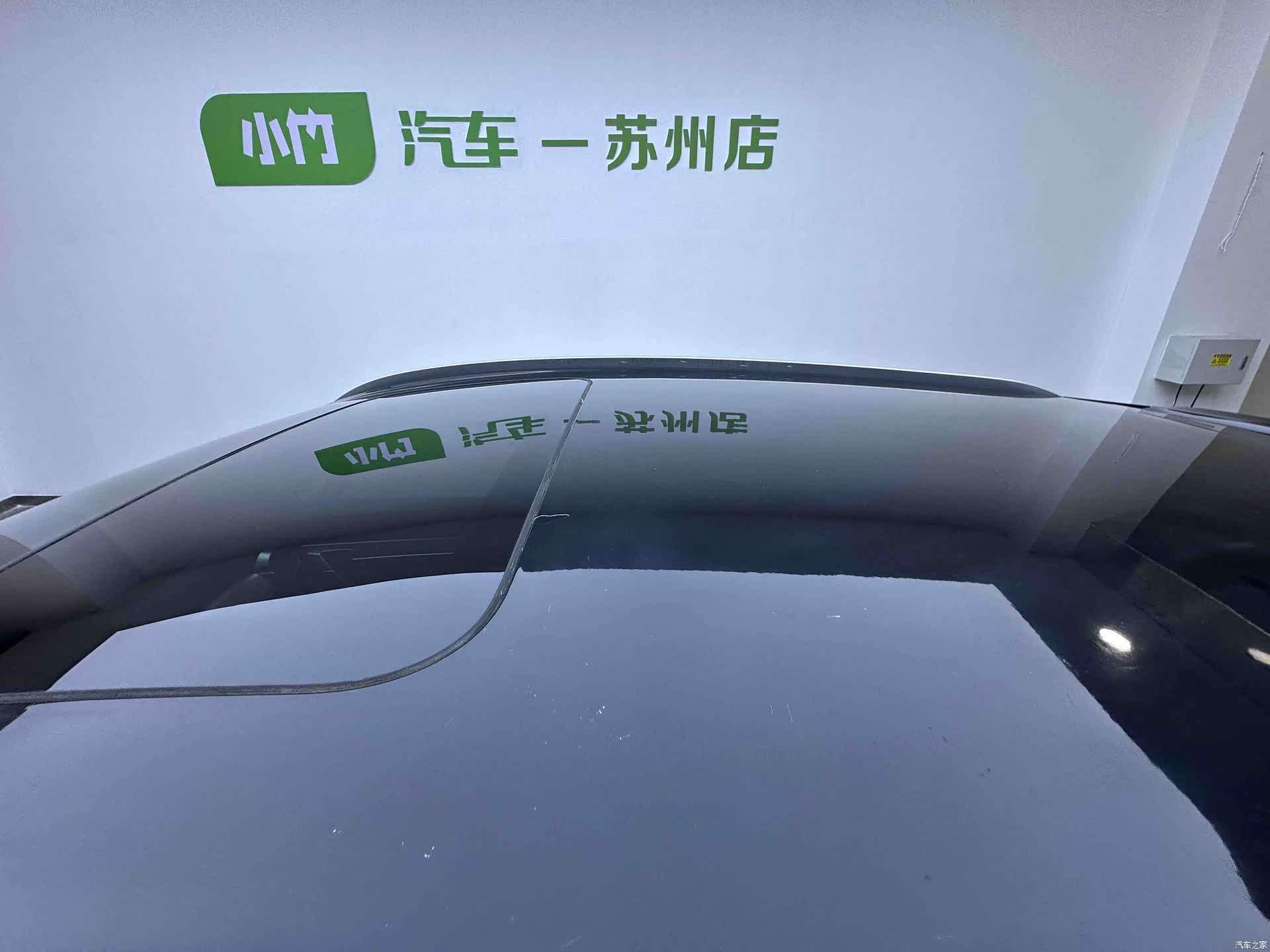 Geely Coolray, 2022 8