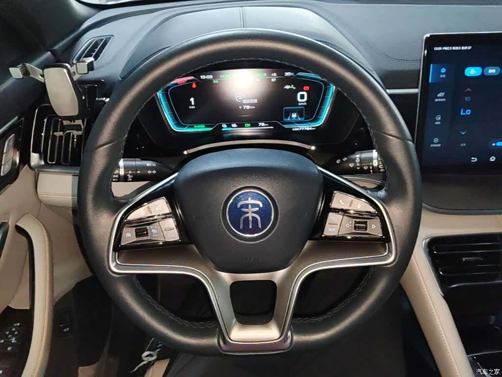 BYD Song, 2022 7