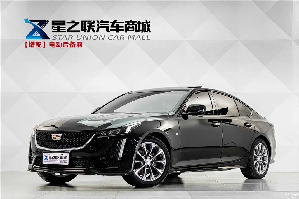 Cadillac CT5, 2021 1