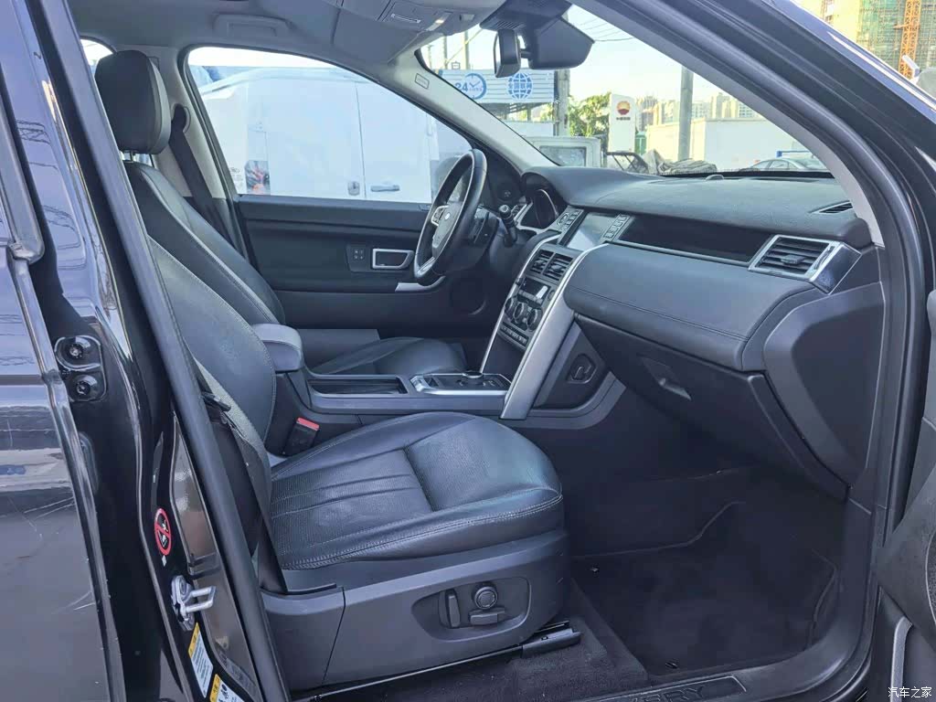 Land Rover Discovery, 2018 3