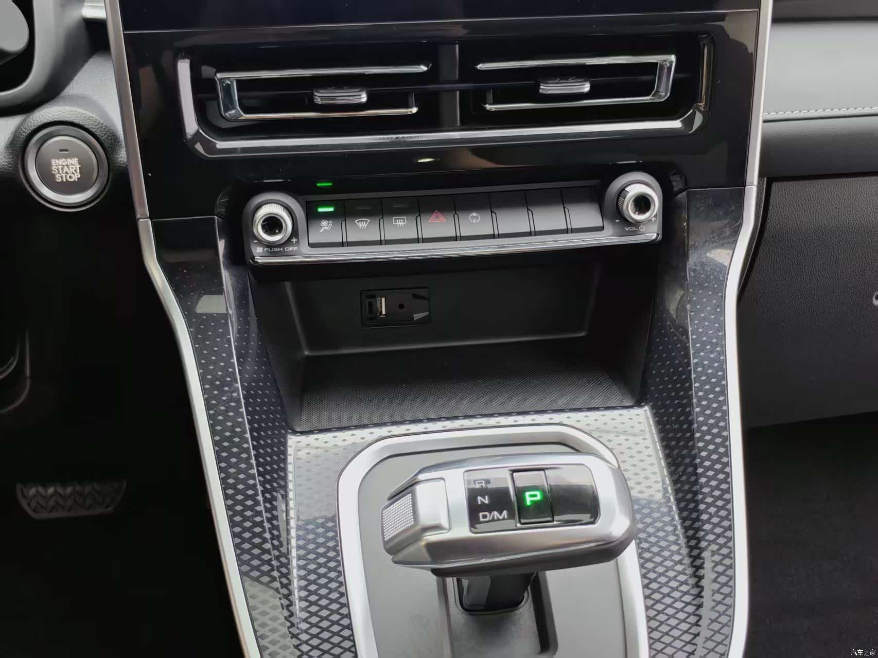 Haval M6, 2022 15