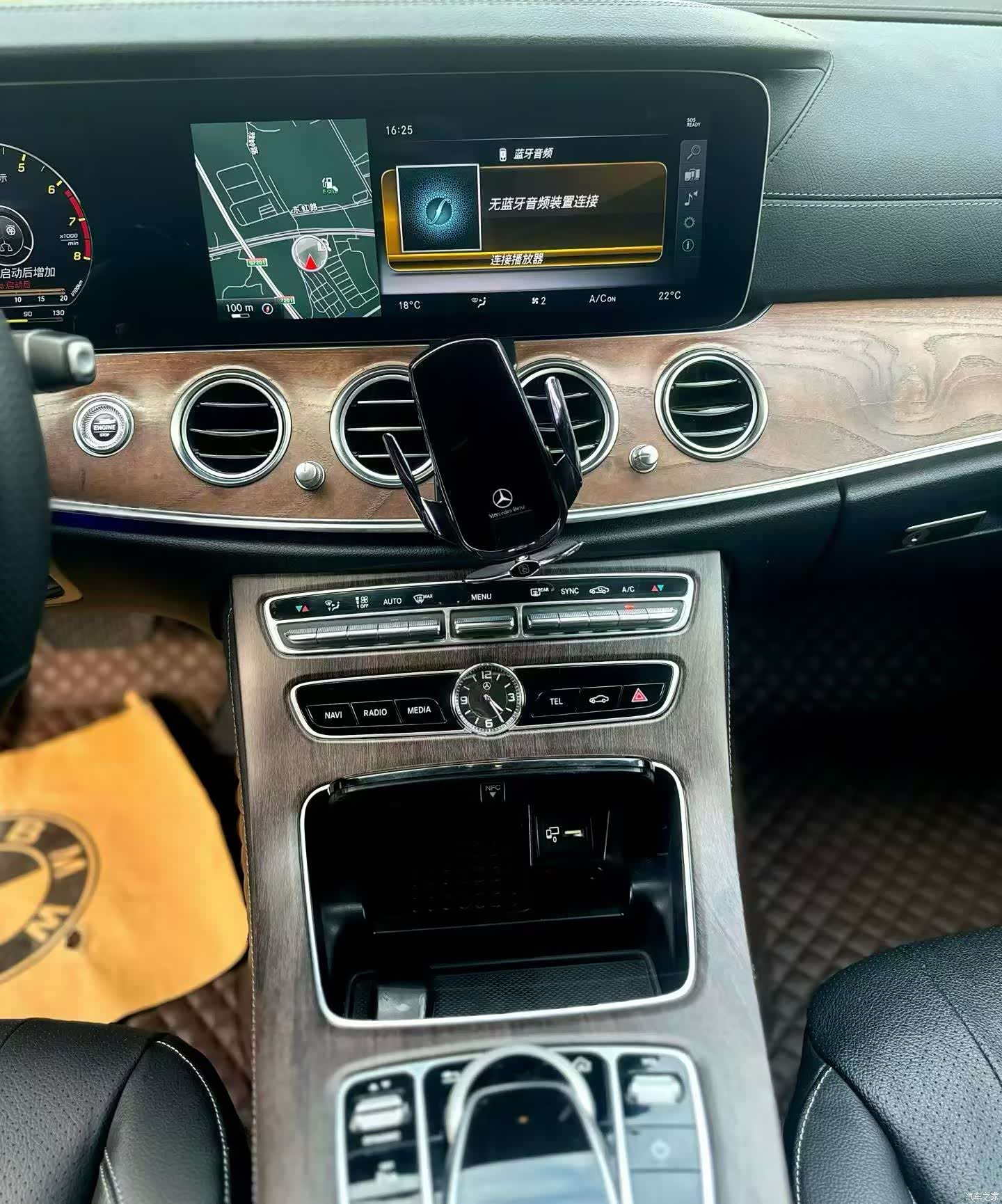 Mercedes-Benz E-Class, 2016 9