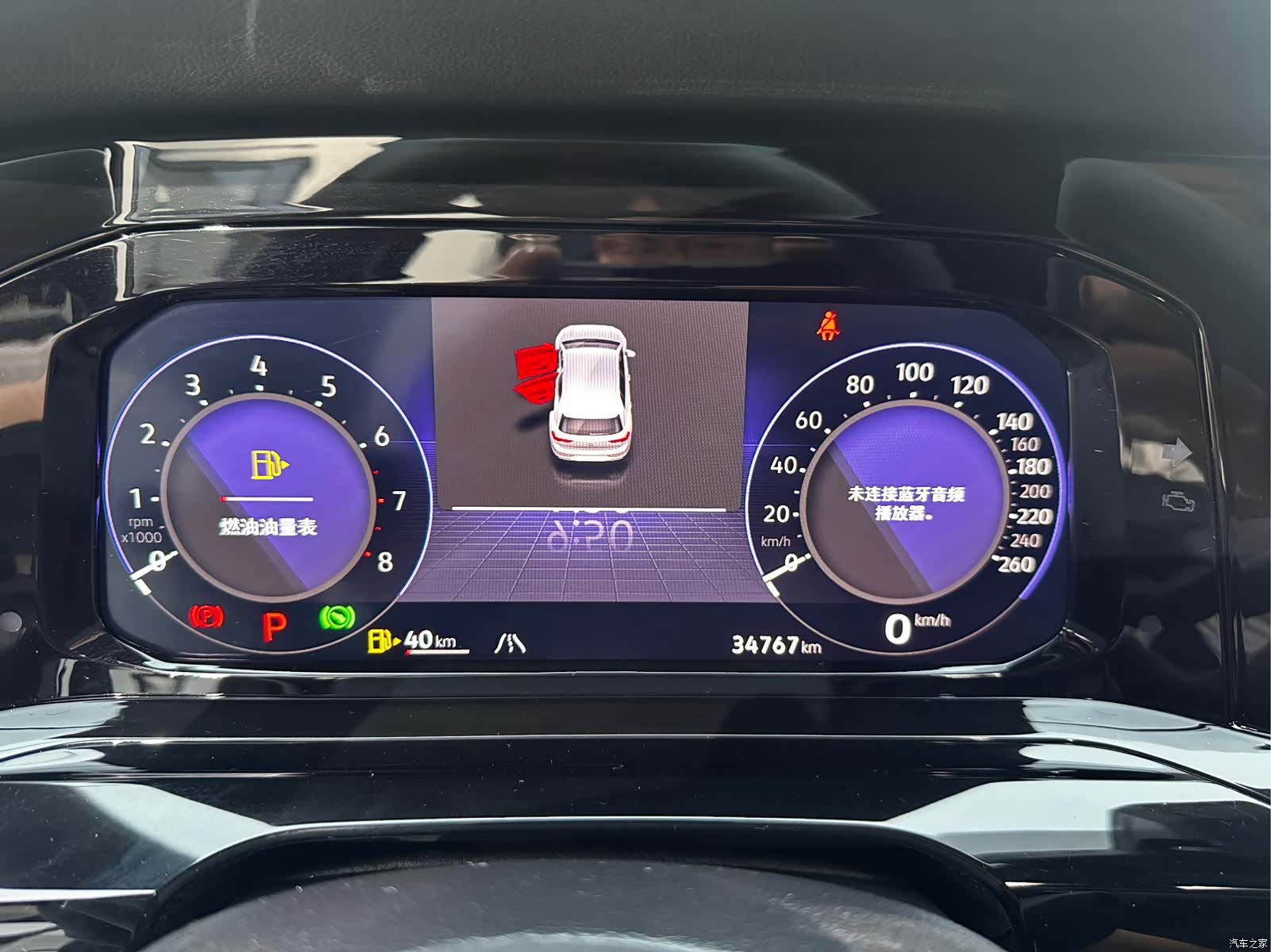 Volkswagen Golf, 2022 29