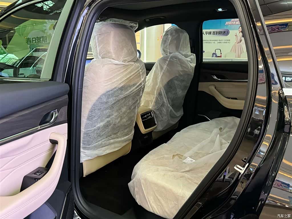 Geely Xingyue L, 2026 7